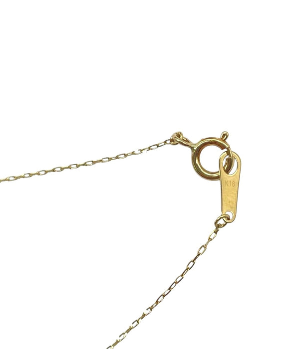 NO BRAND Akoya Pearl V Necklace