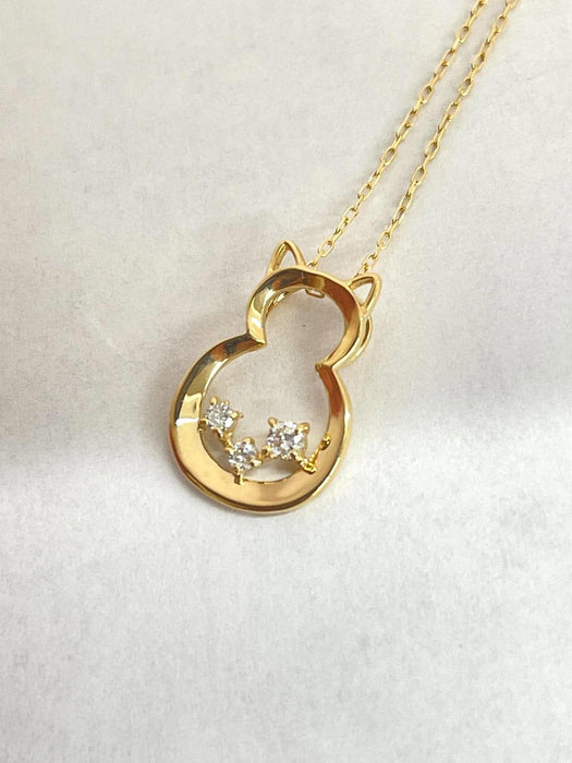 NO BRAND Animal Diamond Necklace