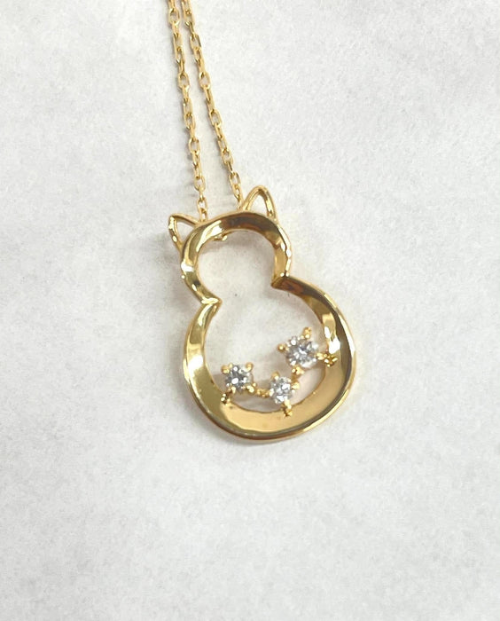 NO BRAND Animal Diamond Necklace
