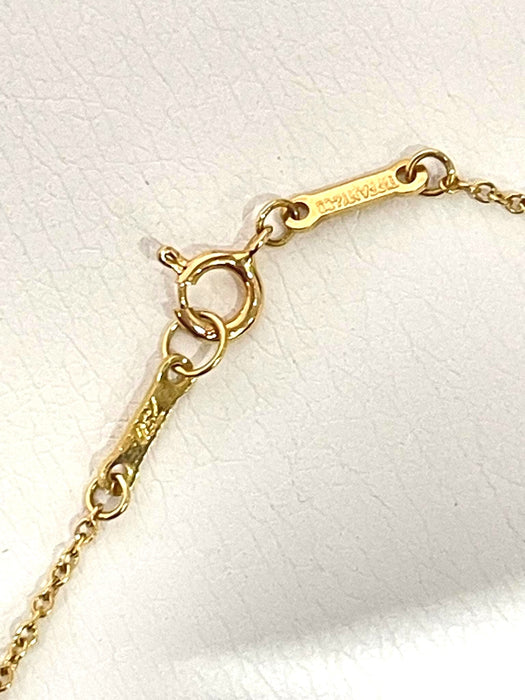 TIFFANY & CO. Open Heart Necklace